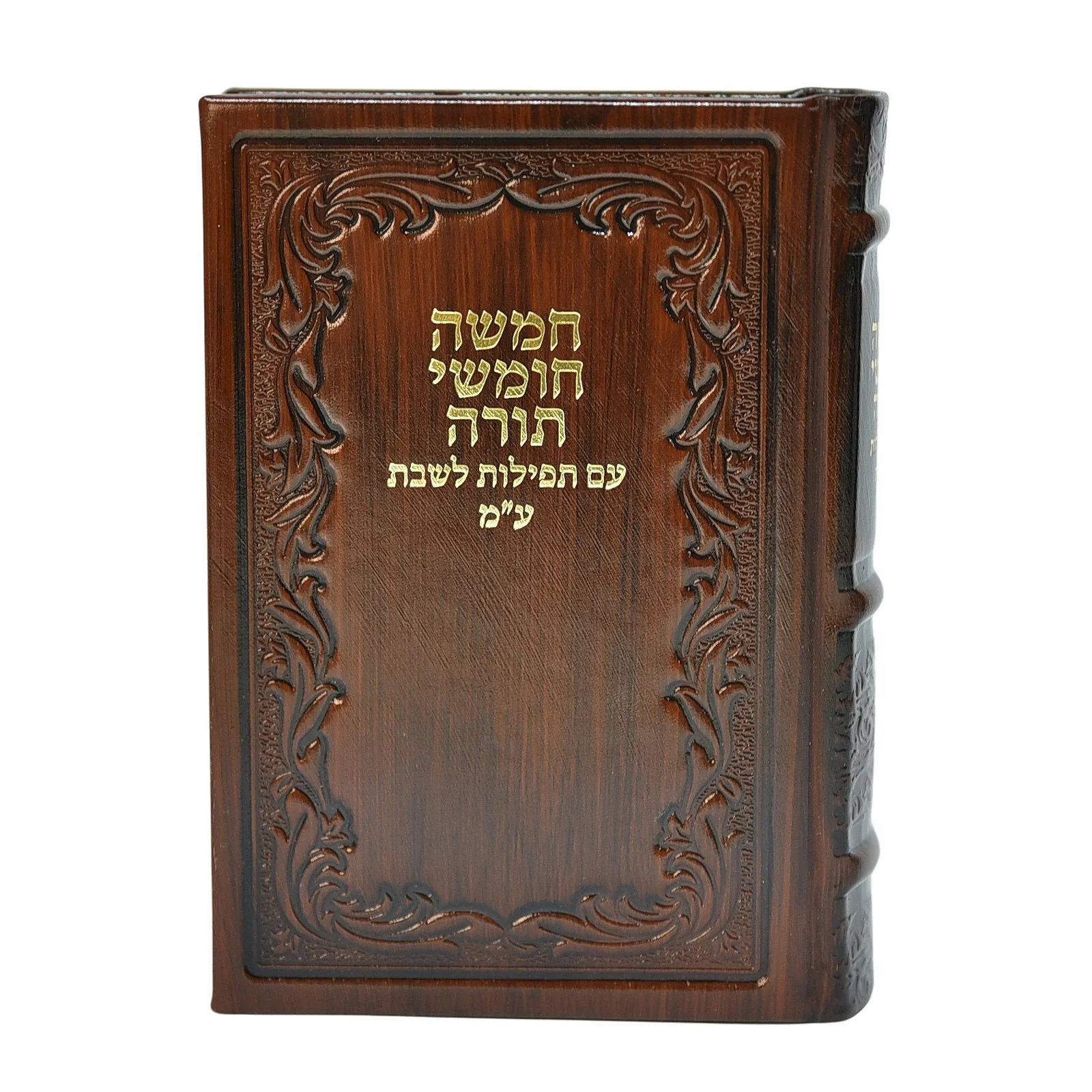 תמונת מוצר 1
