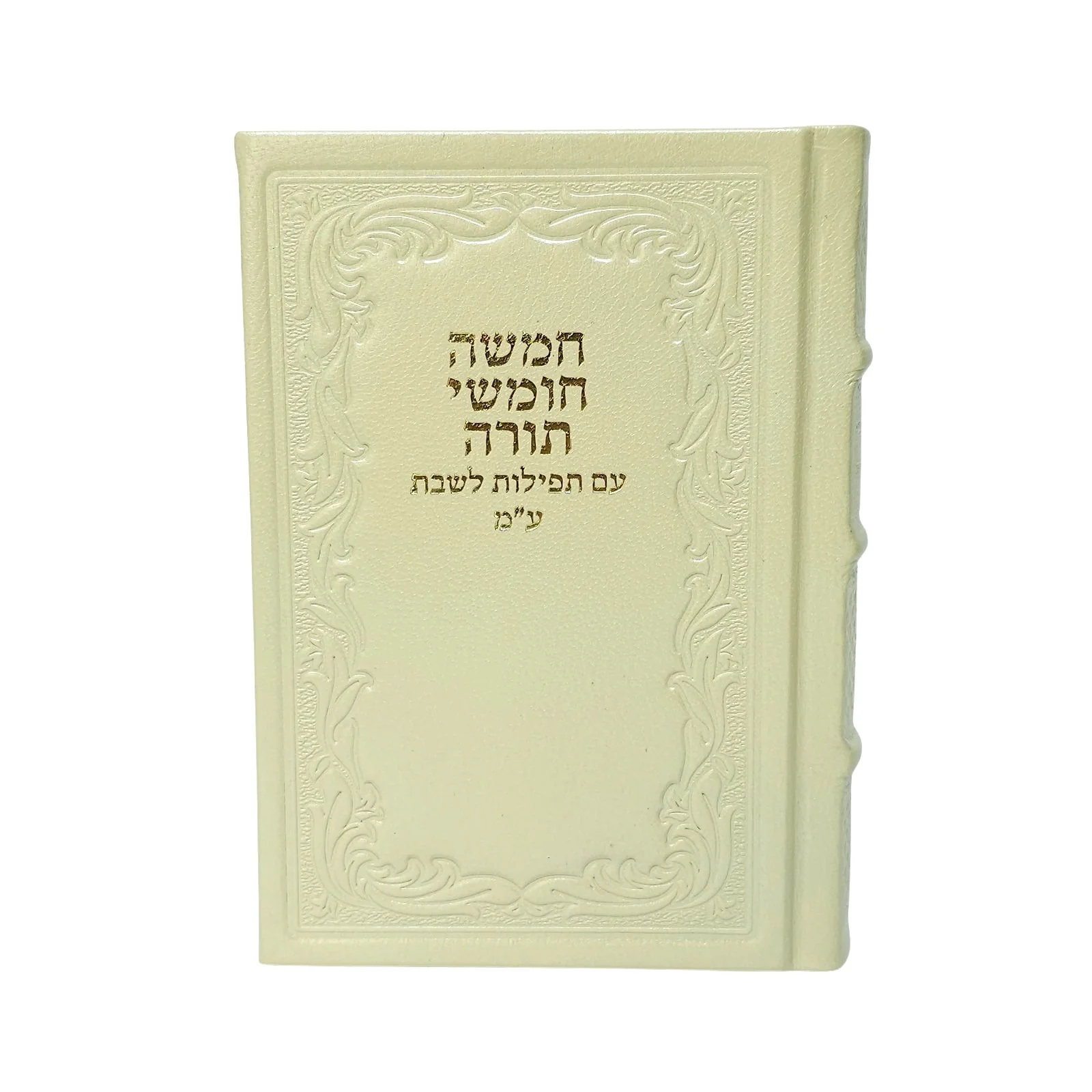 תמונת מוצר 3