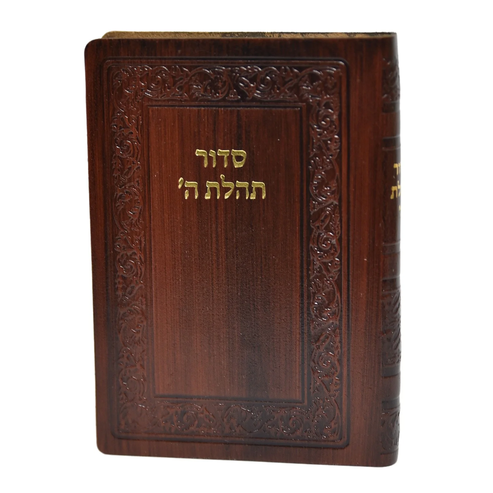תמונת מוצר 15