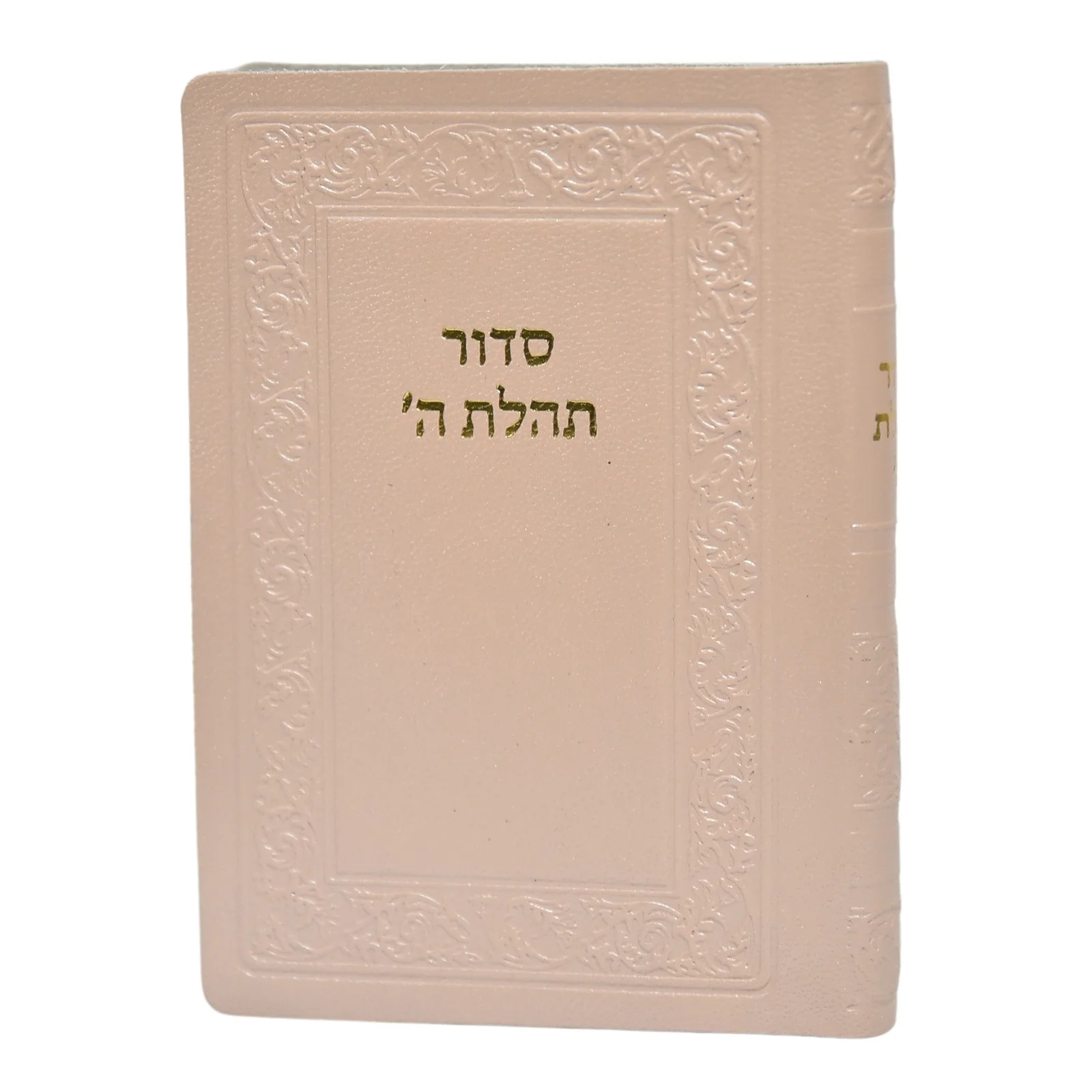 תמונת מוצר 1