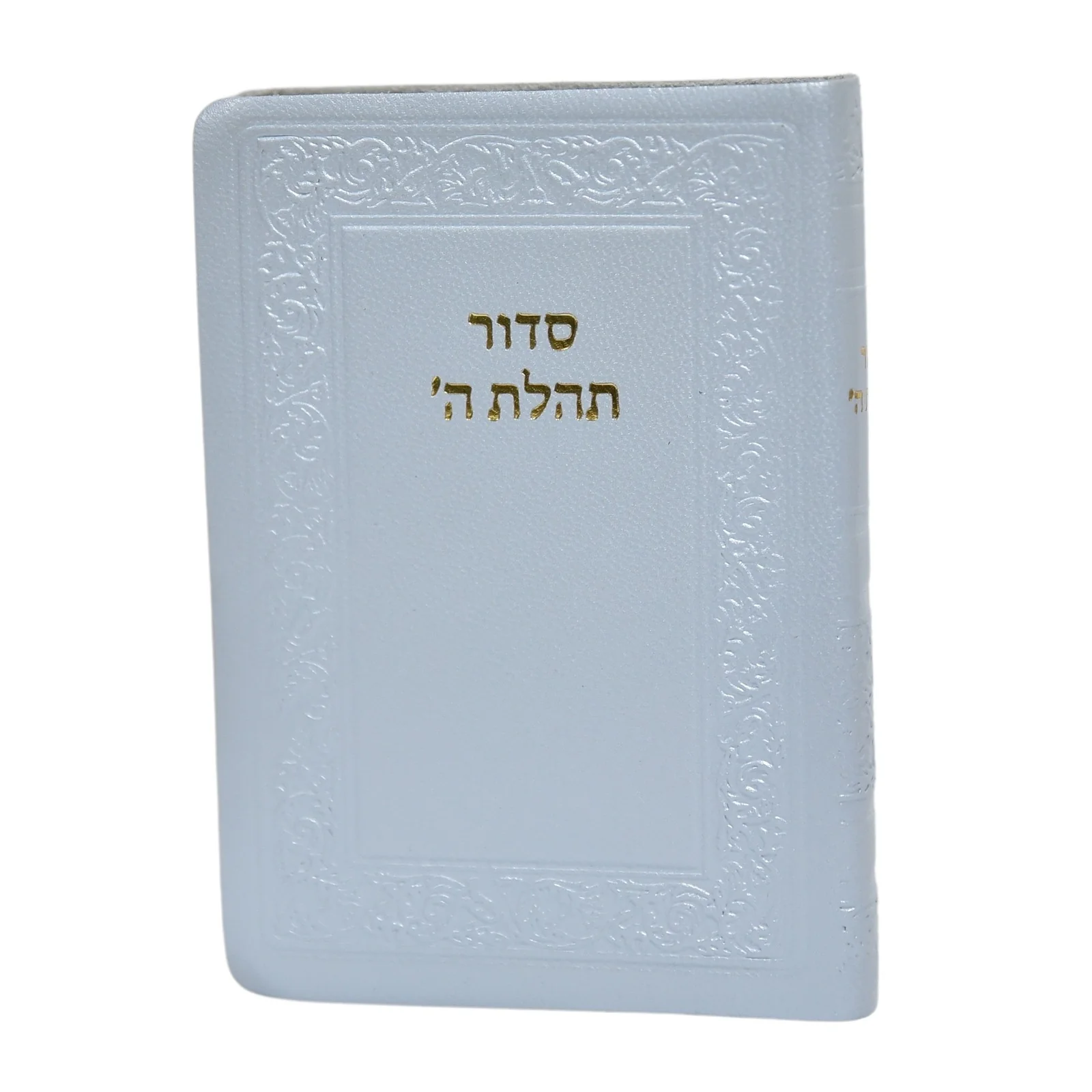תמונת מוצר 5