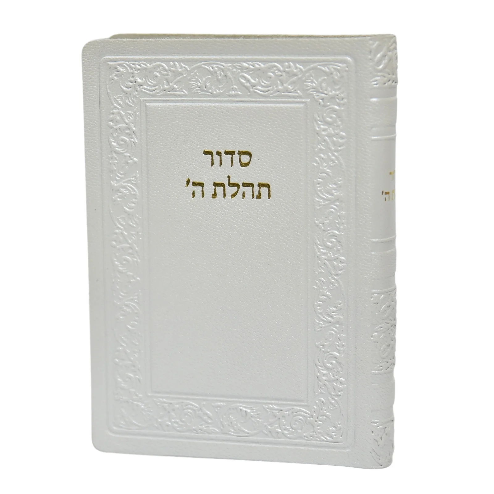 תמונת מוצר 9