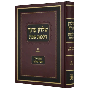 תמונת מוצר 1