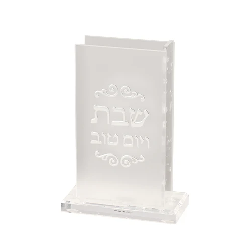 תמונת מוצר 1
