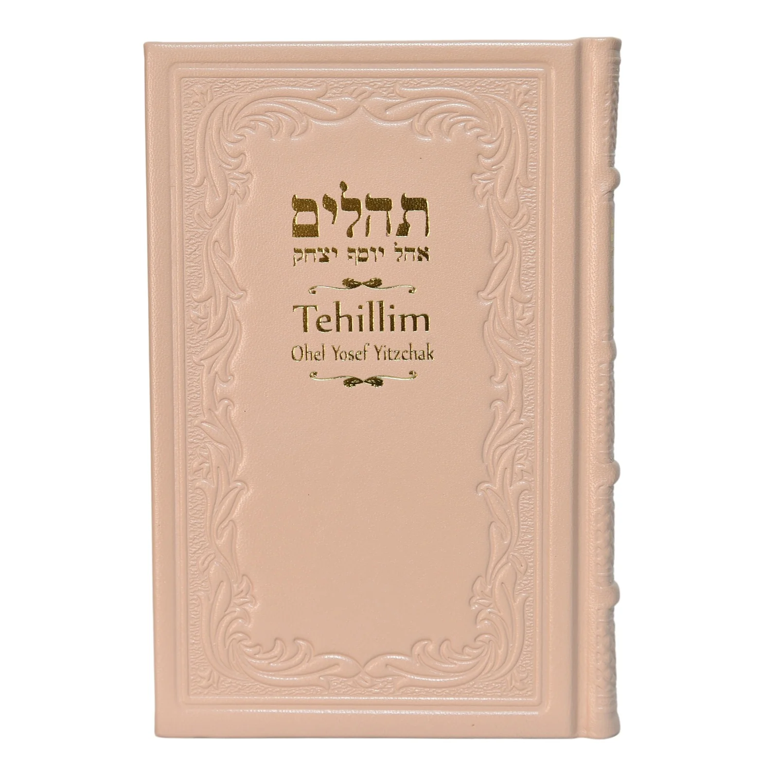 תמונת מוצר 2