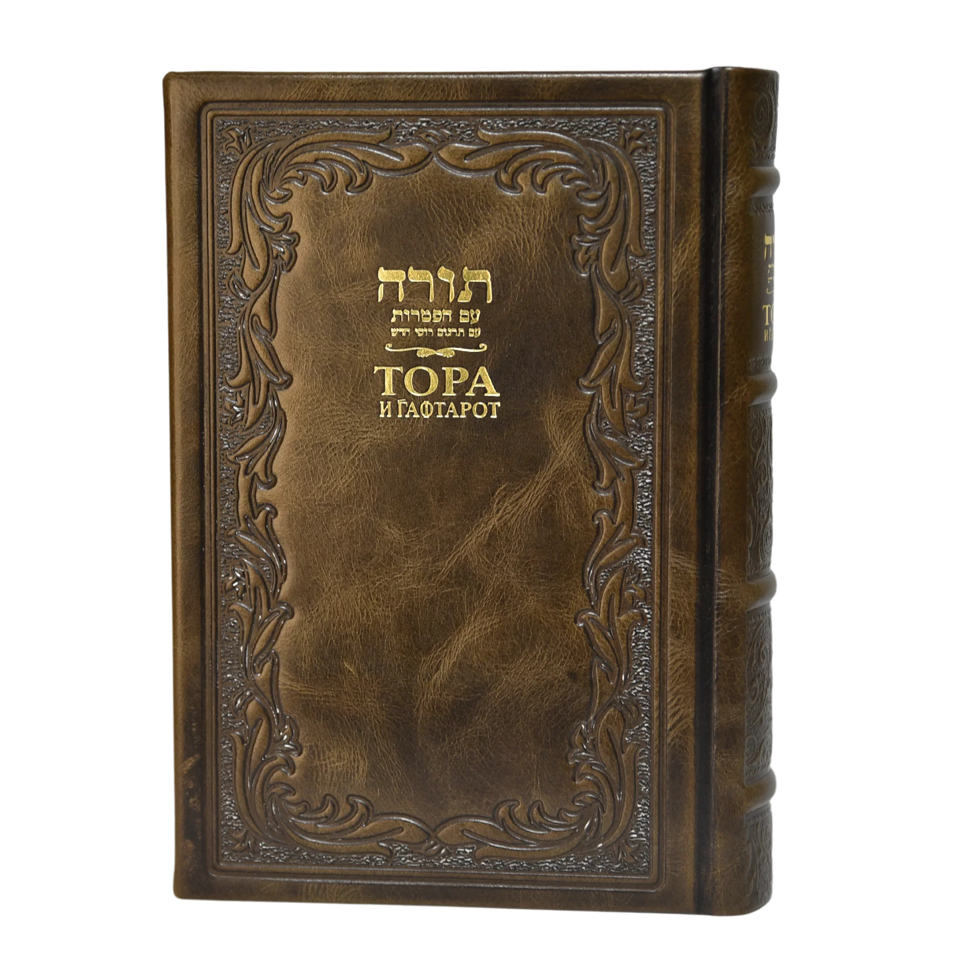תמונה ממוזערת 2