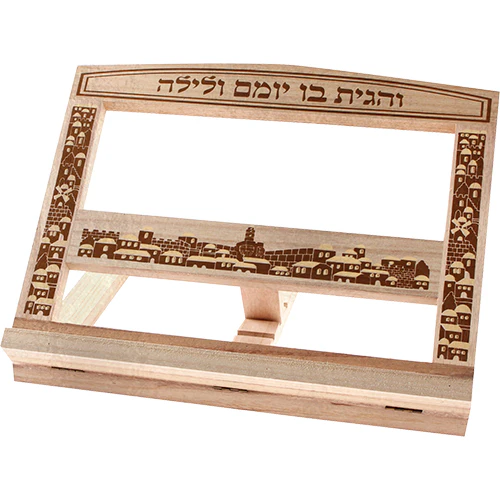 תמונה ממוזערת 1