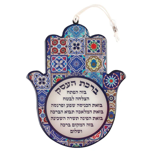 תמונת מוצר 1