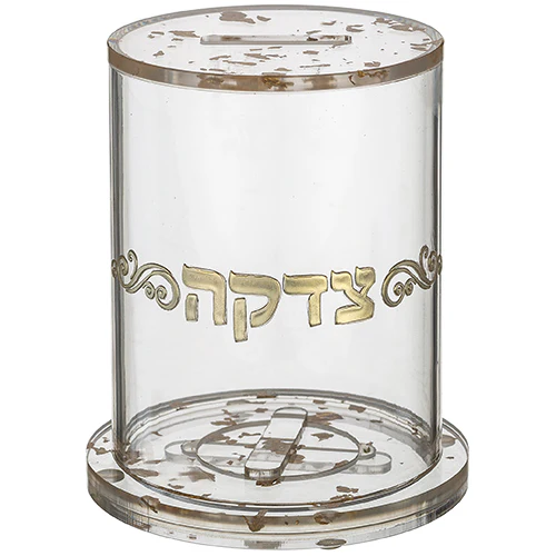 קופות צדקה
