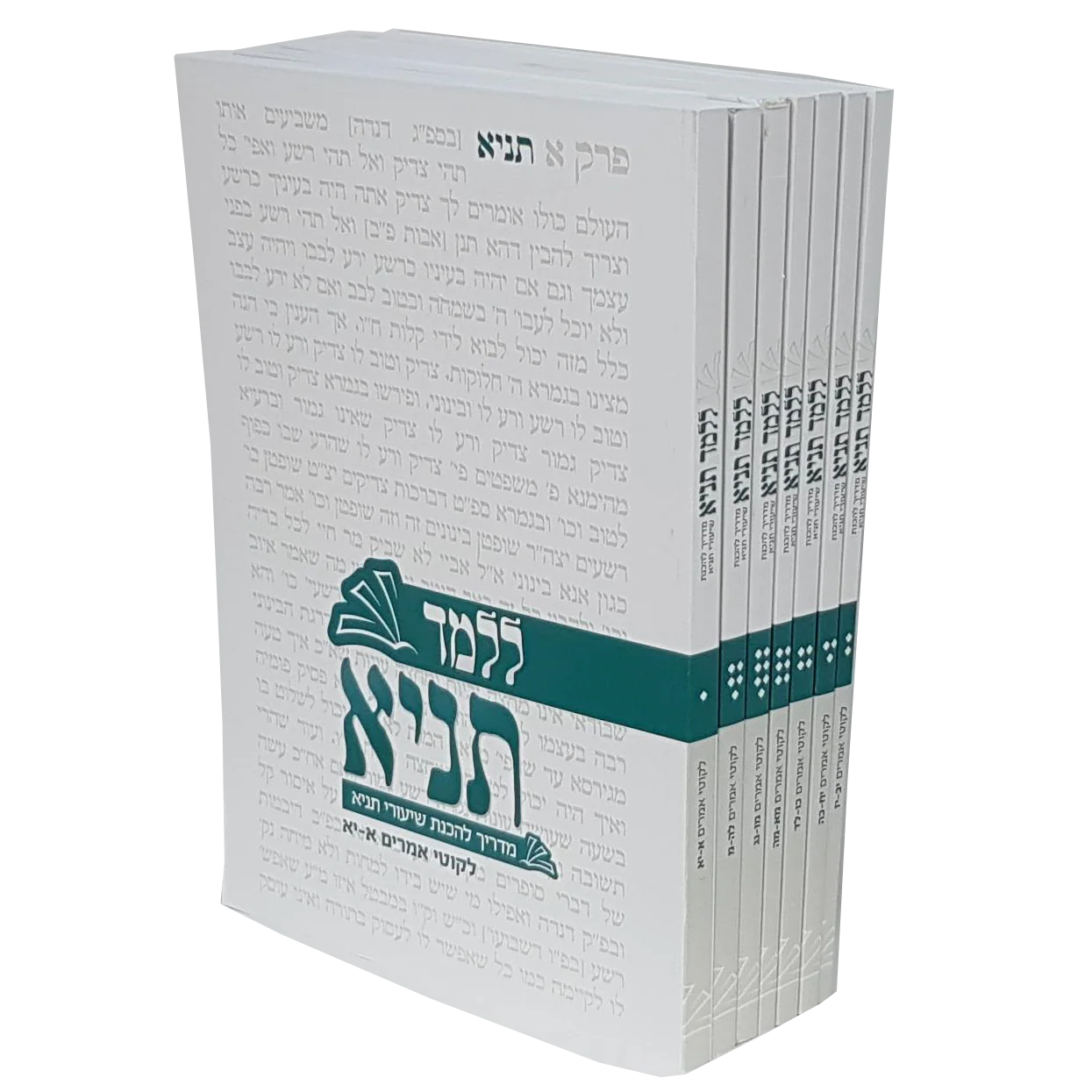 תמונת מוצר 1