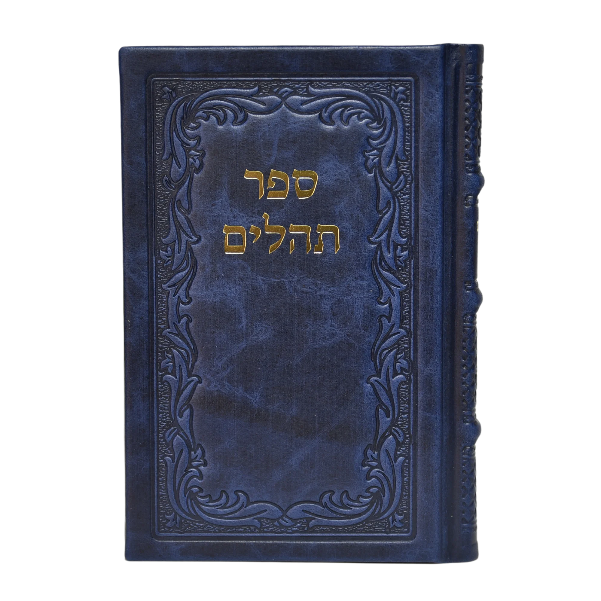 תמונת מוצר 2
