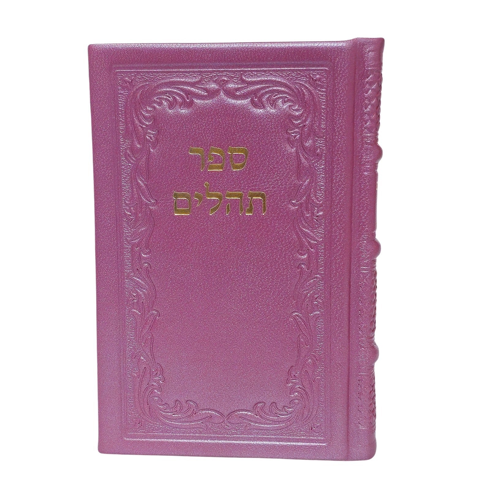 תמונת מוצר 24