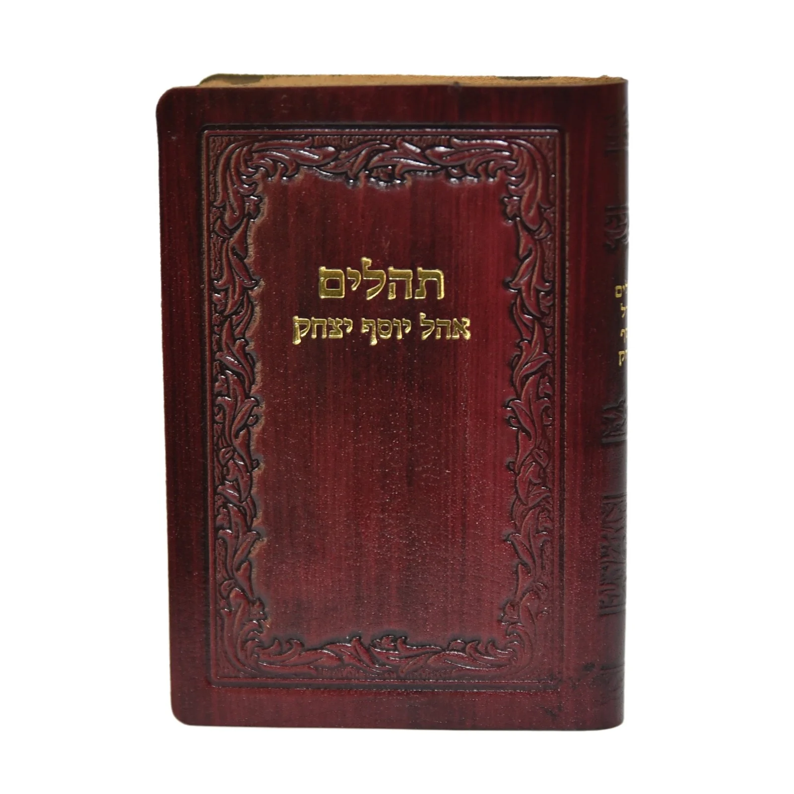 תמונת מוצר 3