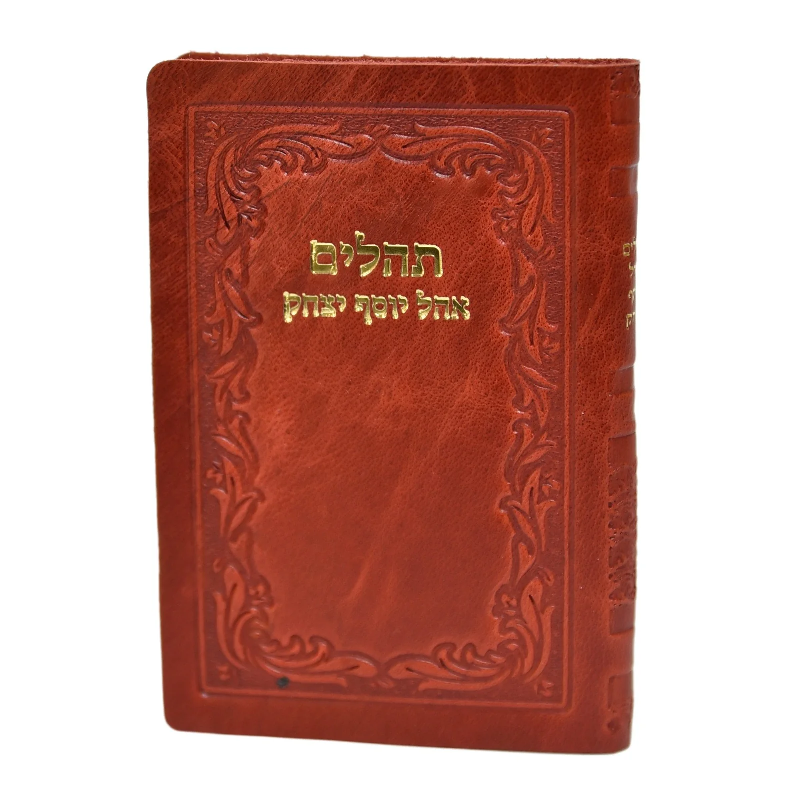 תמונת מוצר 4