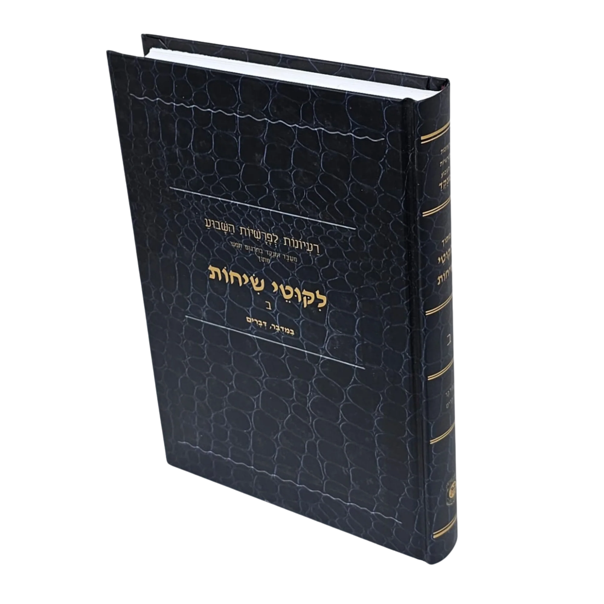 תמונת מוצר 2