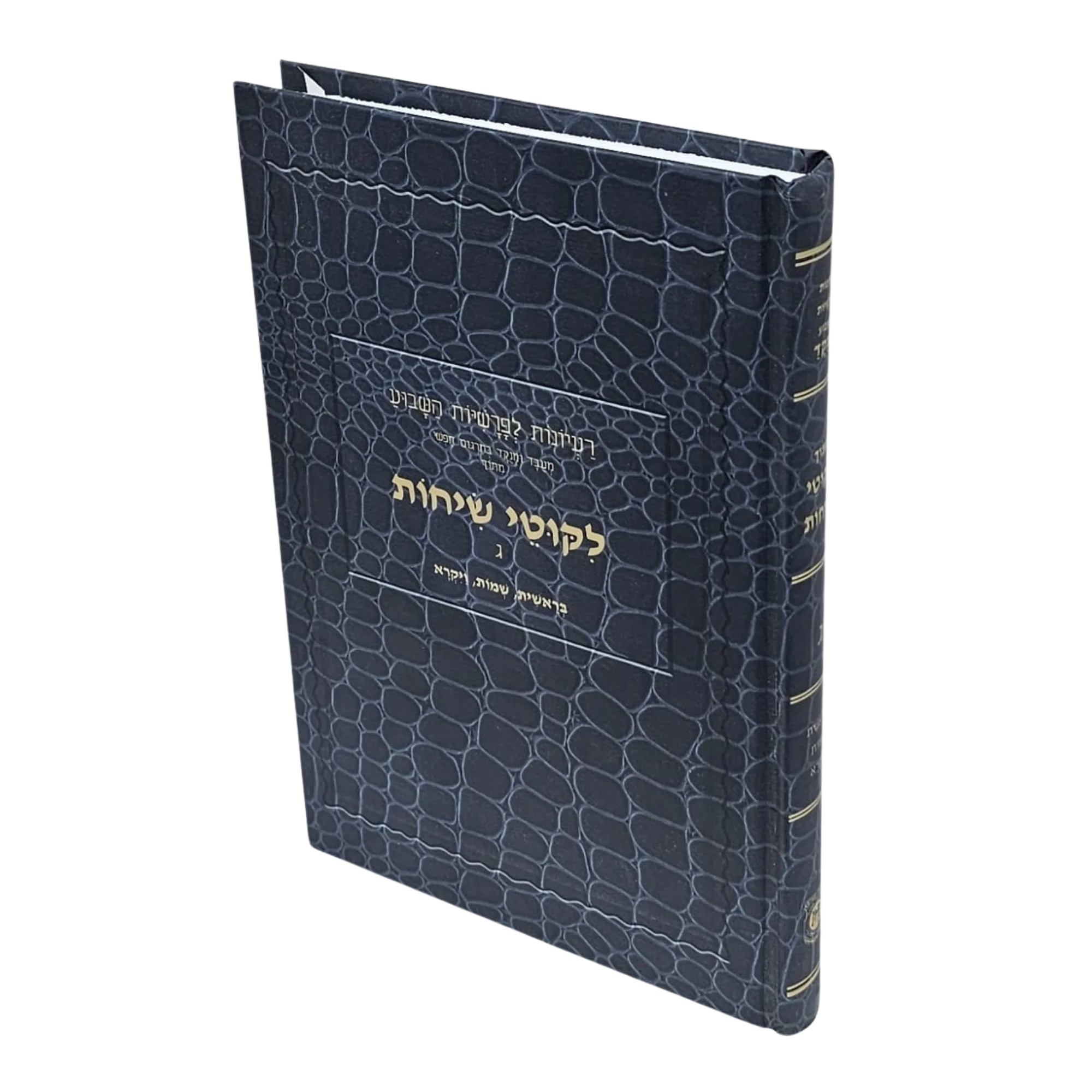 תמונת מוצר 3