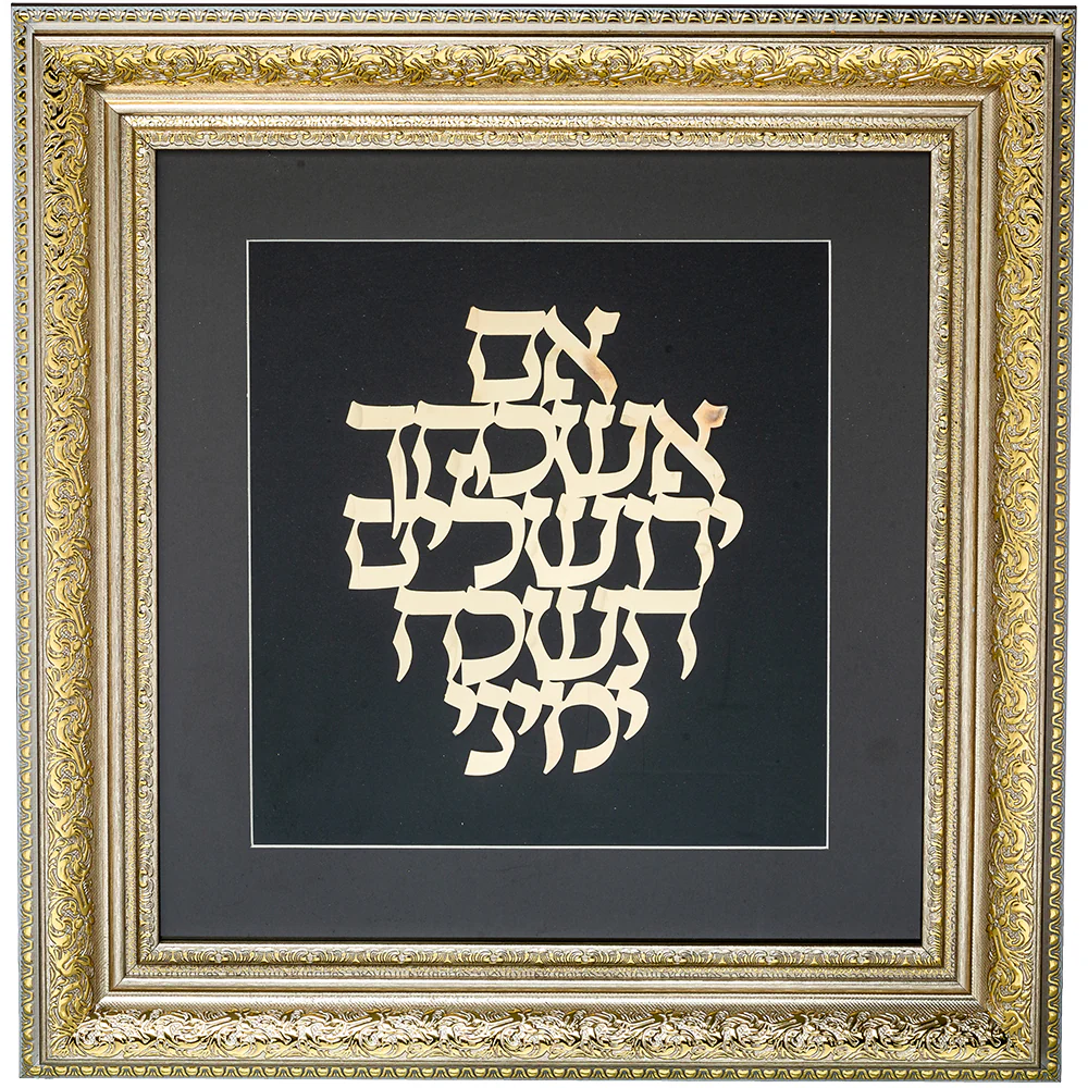 תמונת מוצר 1