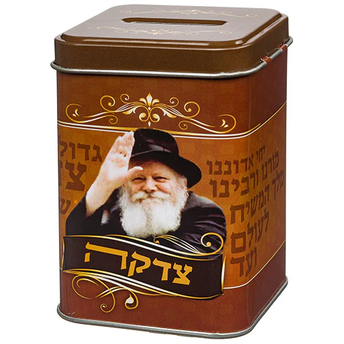תמונת מוצר 1