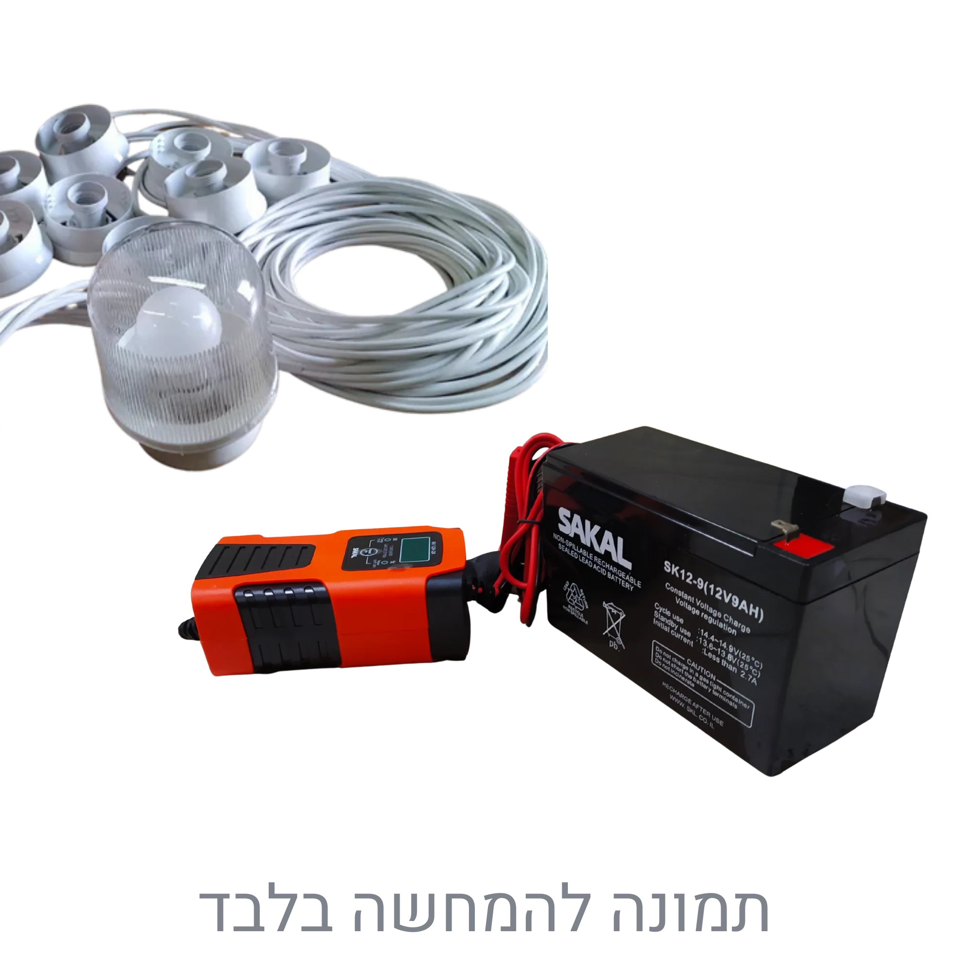 תמונת מוצר 1