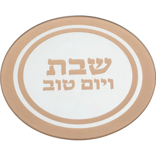תמונת מוצר 1