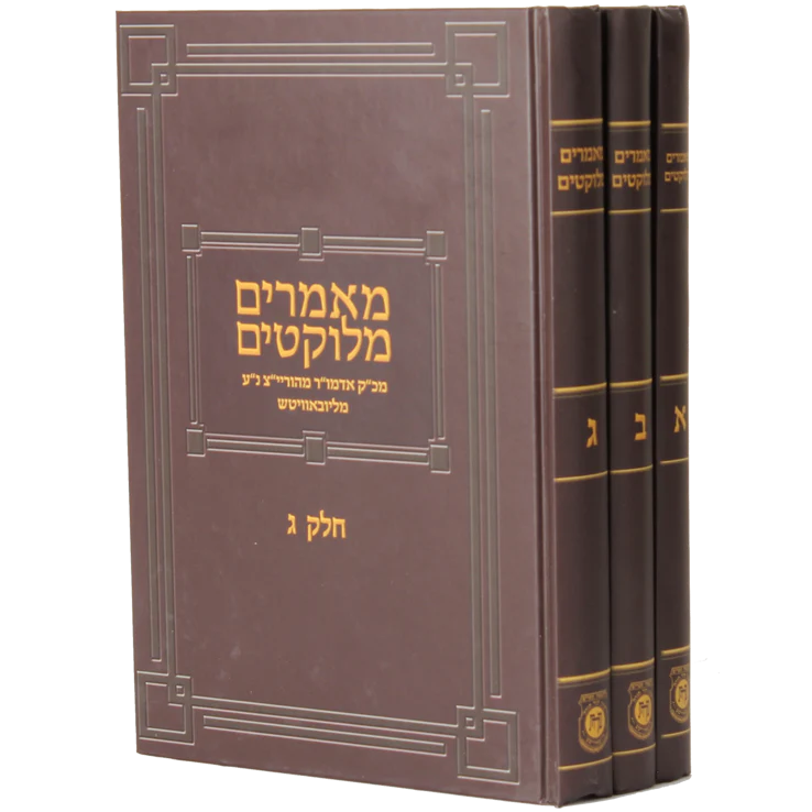 תמונה ממוזערת 1