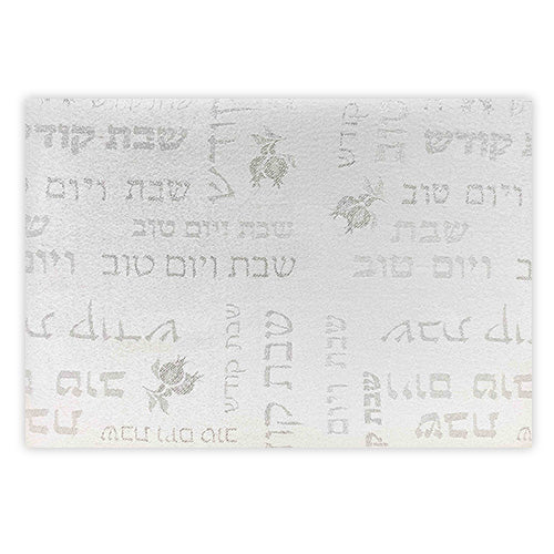 תמונת מוצר 2