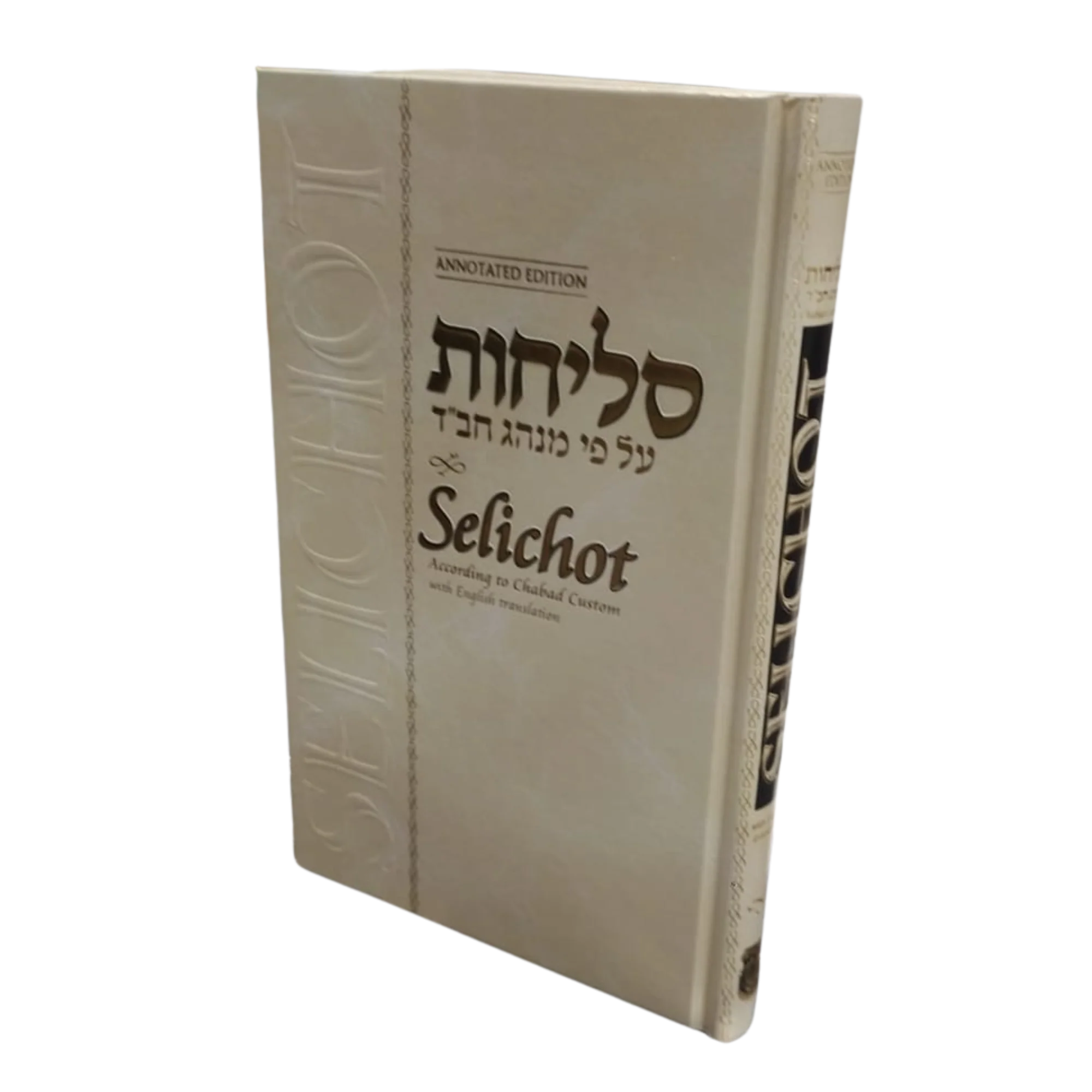 תמונת מוצר 1