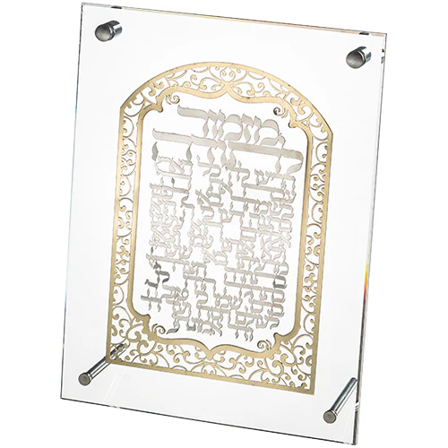 תמונת מוצר 1