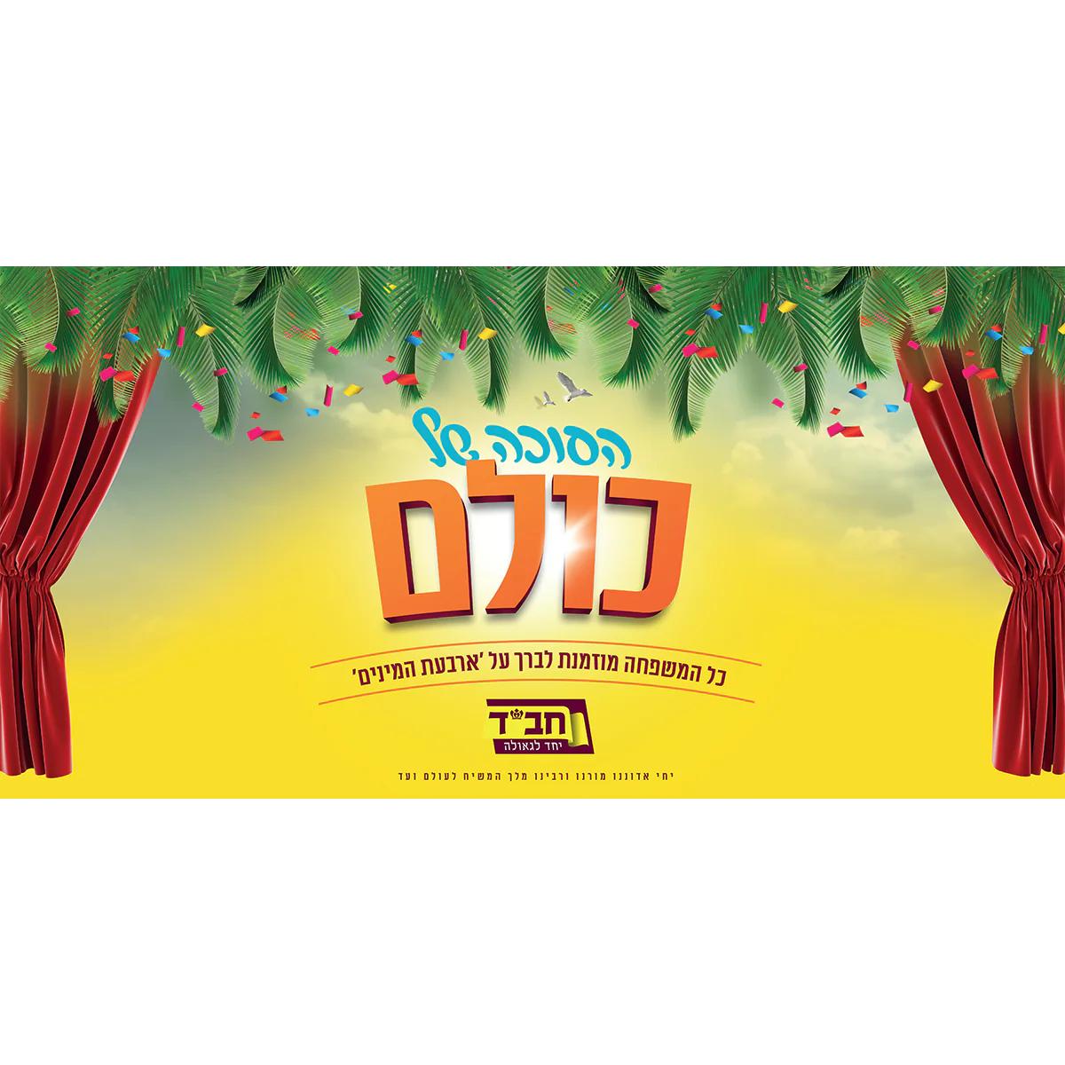 תמונת מוצר 3