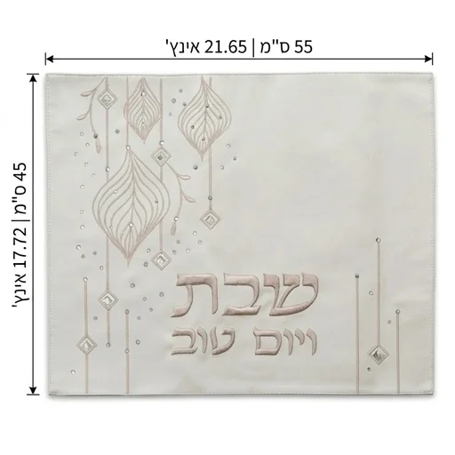 תמונת מוצר 3