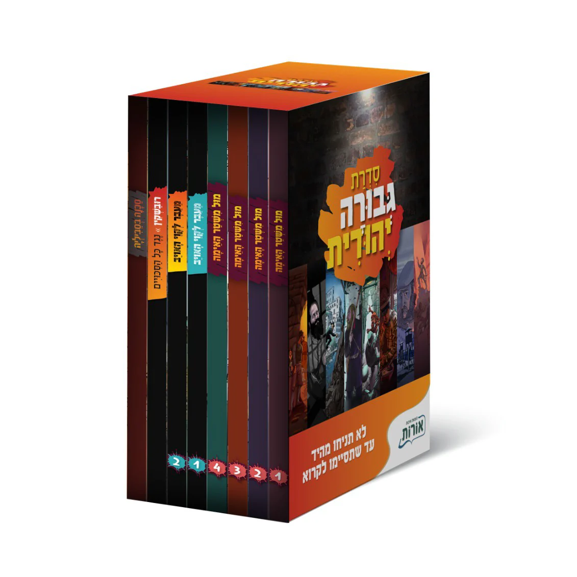 תמונת מוצר 1