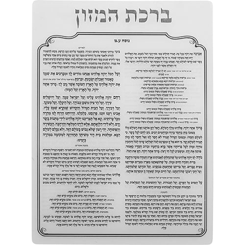 תמונת מוצר 2