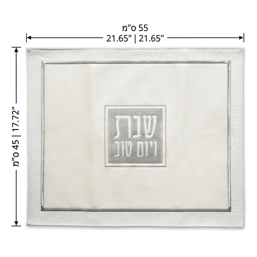 תמונת מוצר 3