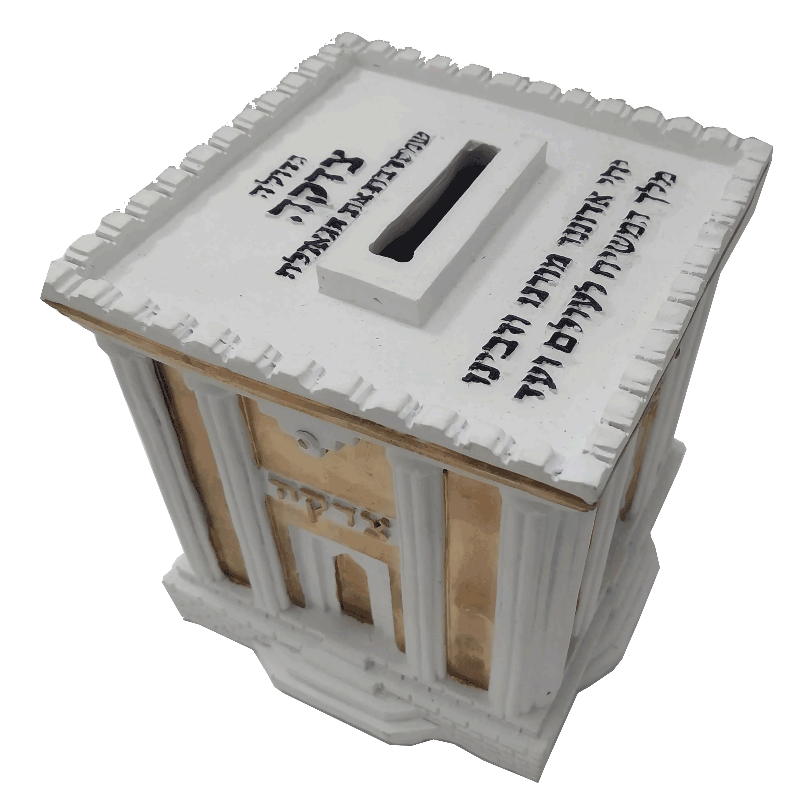 תמונה ממוזערת 1