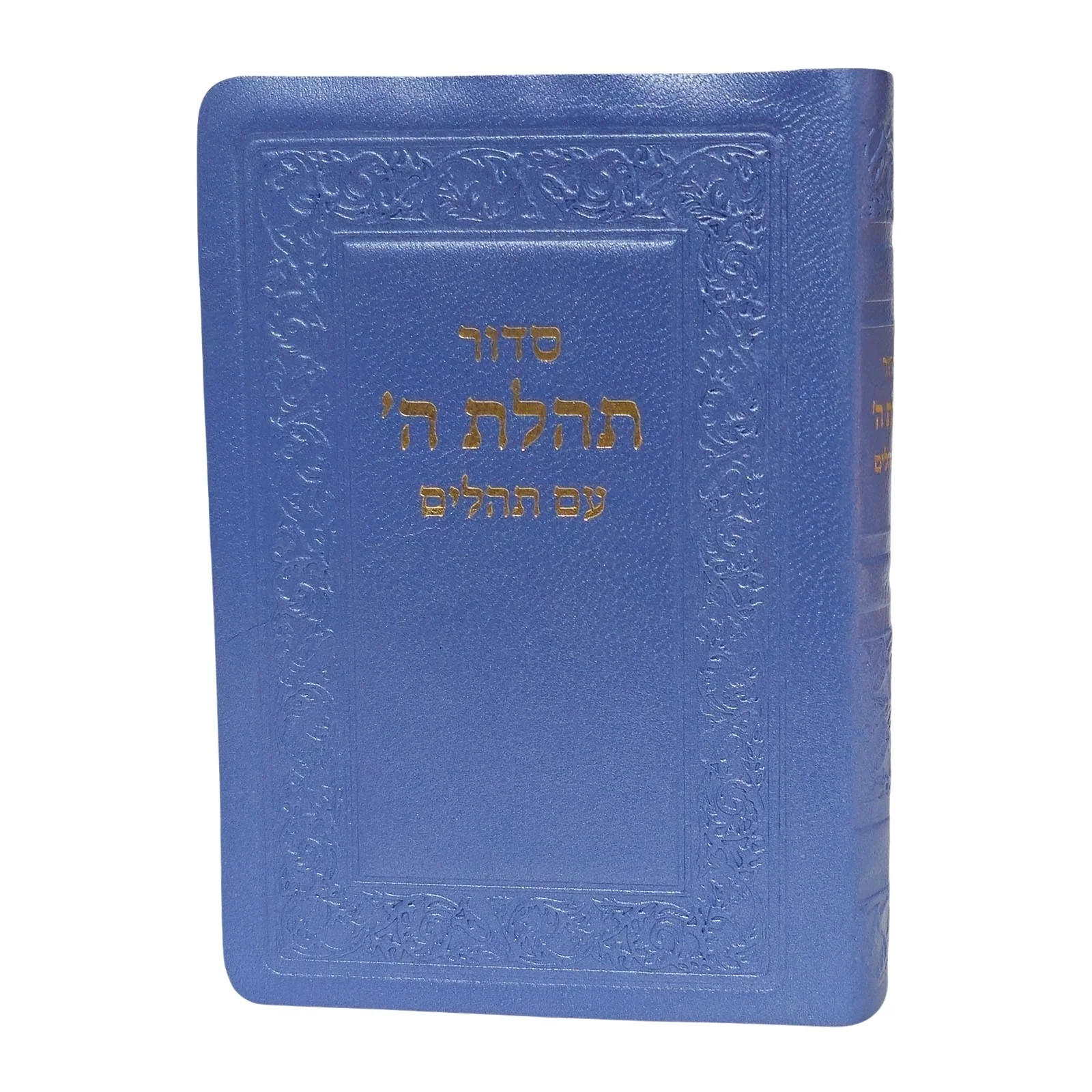 תמונת מוצר 21