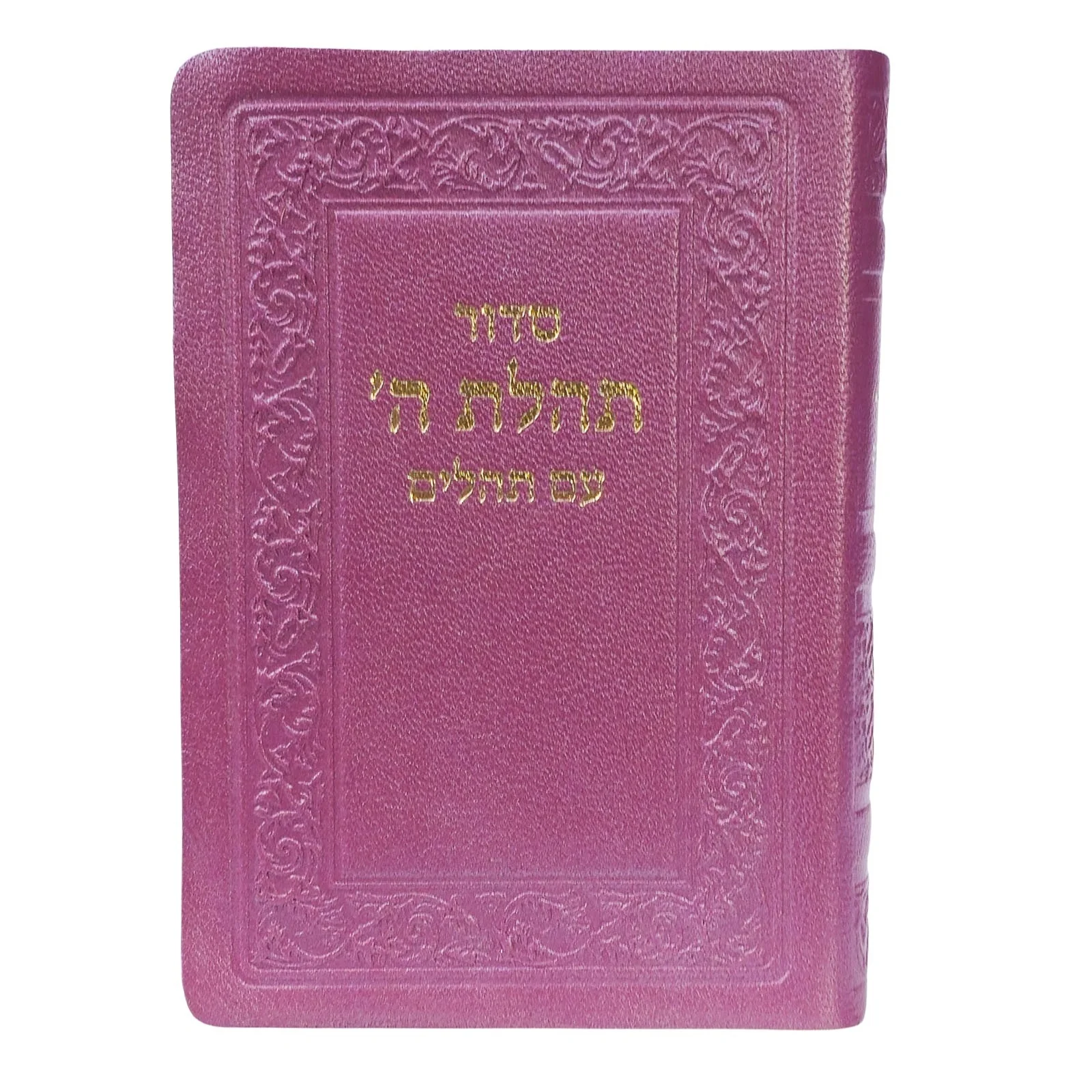 תמונת מוצר 22
