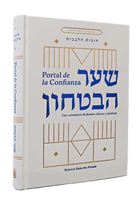 תמונת מוצר 1