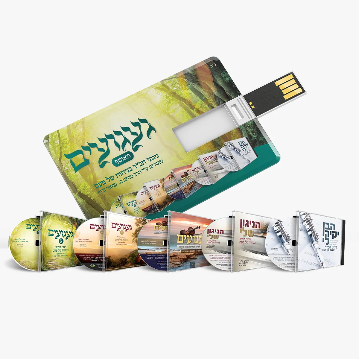 תמונת מוצר 1