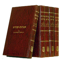 תמונה ממוזערת 1