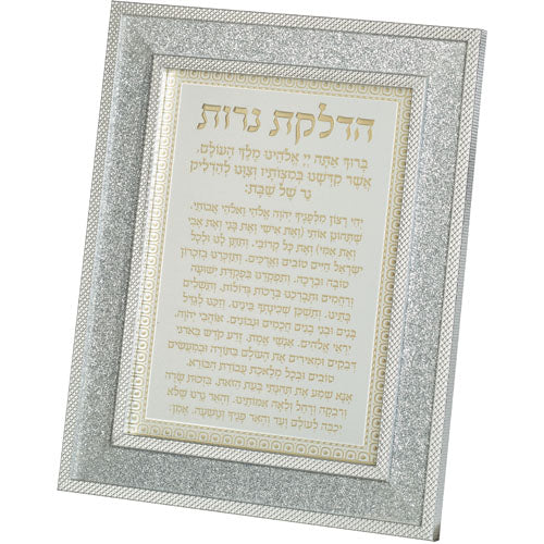 תמונת מוצר 1