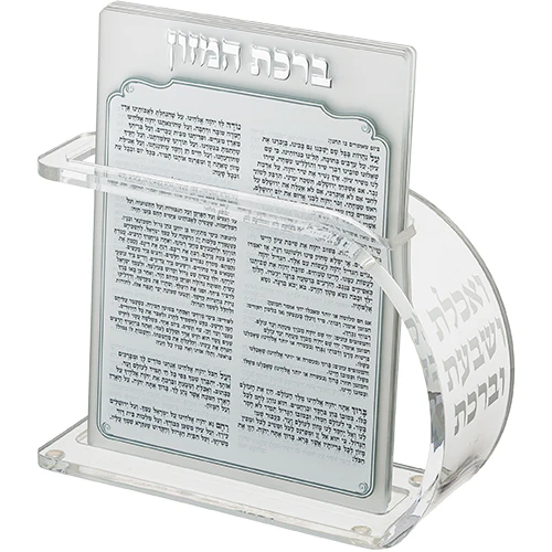 תמונת מוצר 1