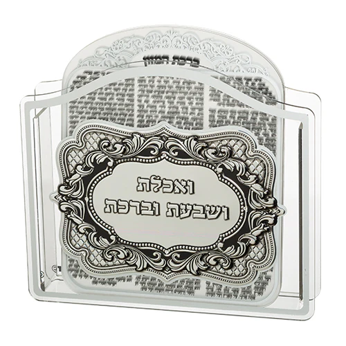 תמונה ממוזערת 1