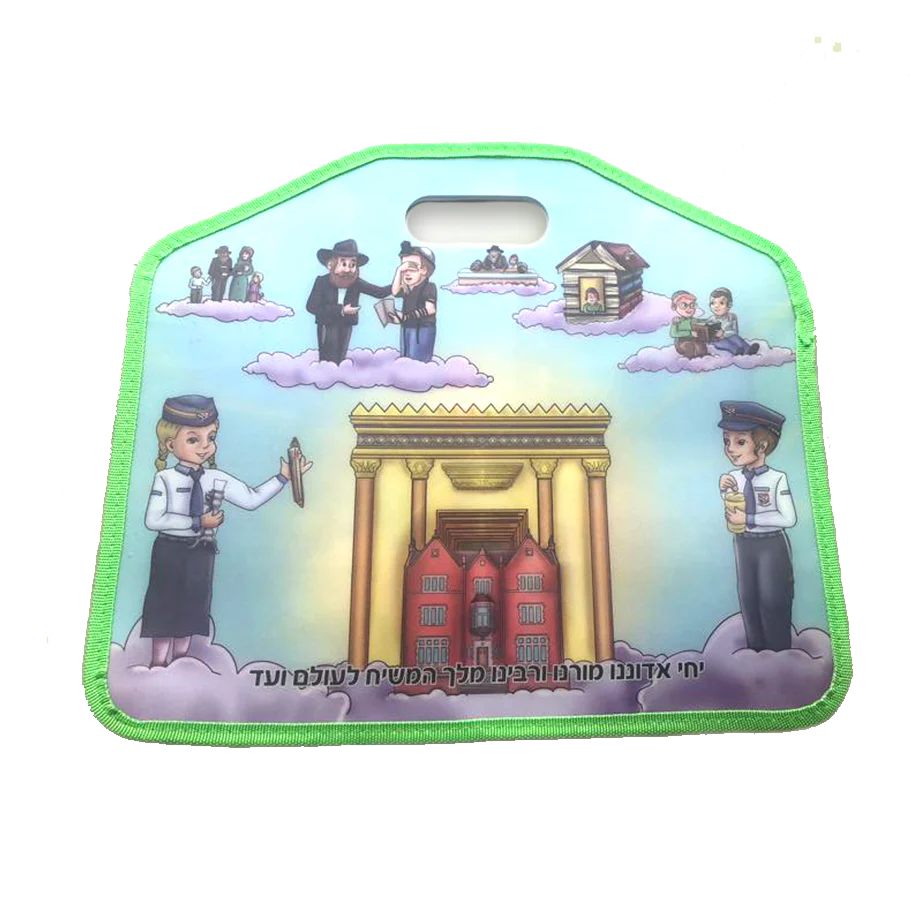 תמונה ממוזערת 1