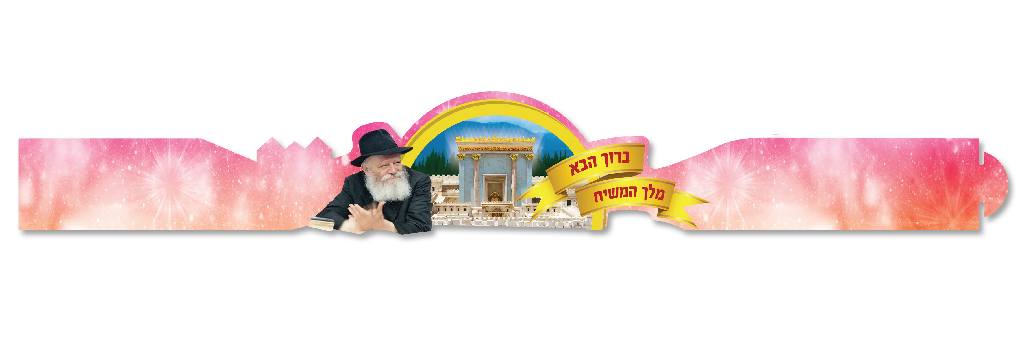 תמונת מוצר 1