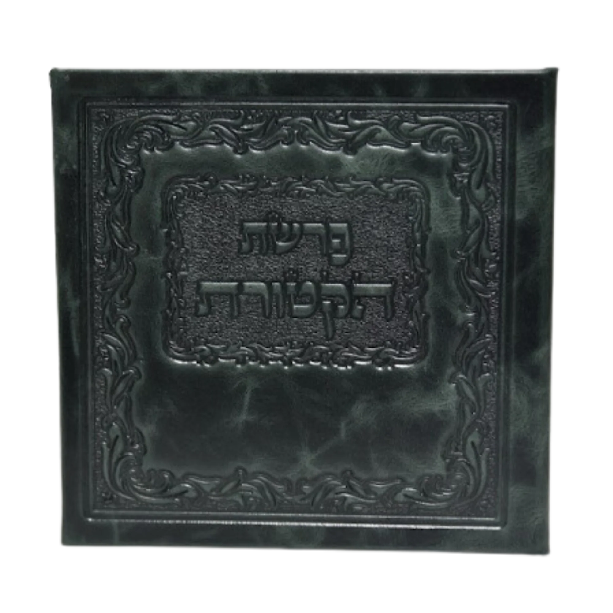 תמונת מוצר 3