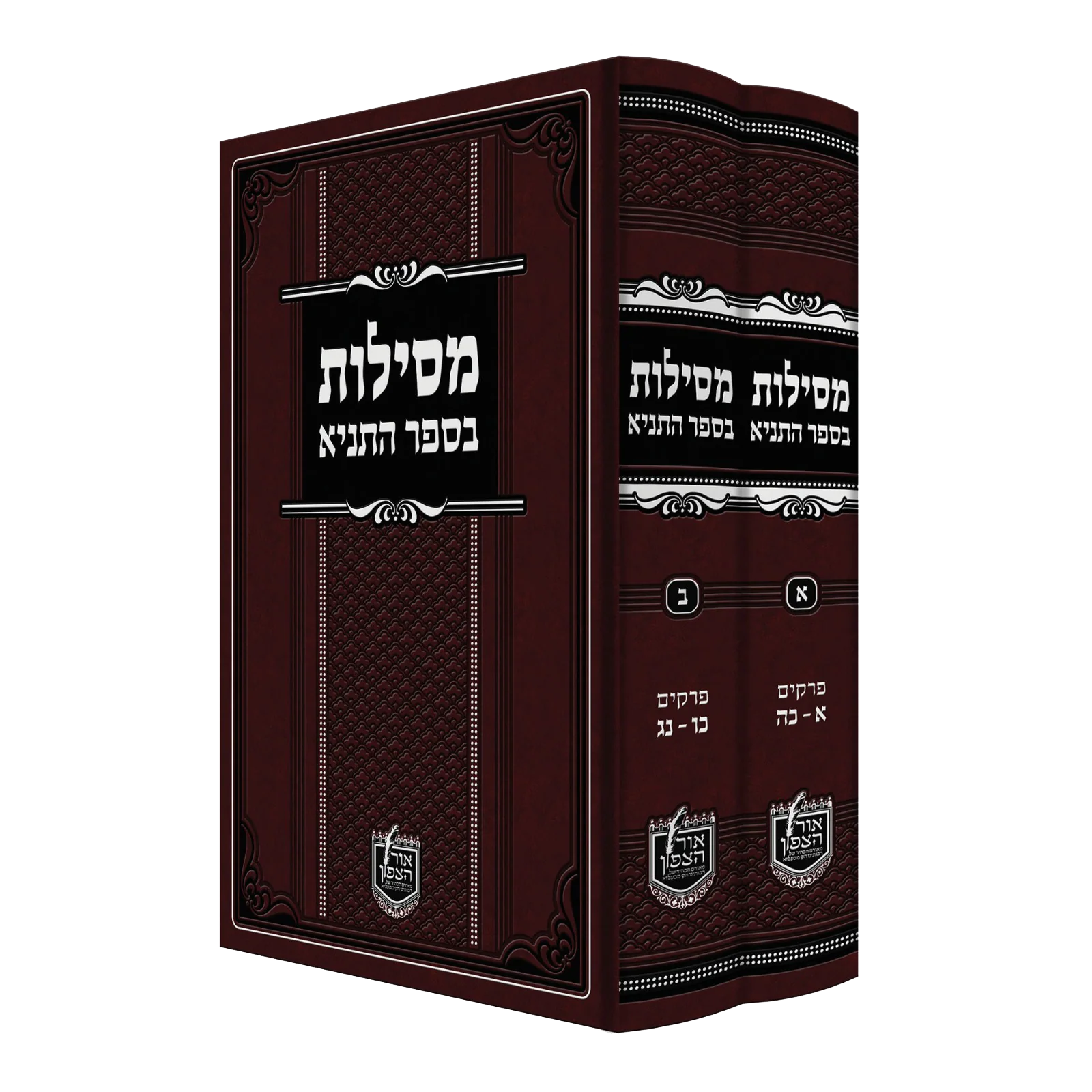 תמונת מוצר 1