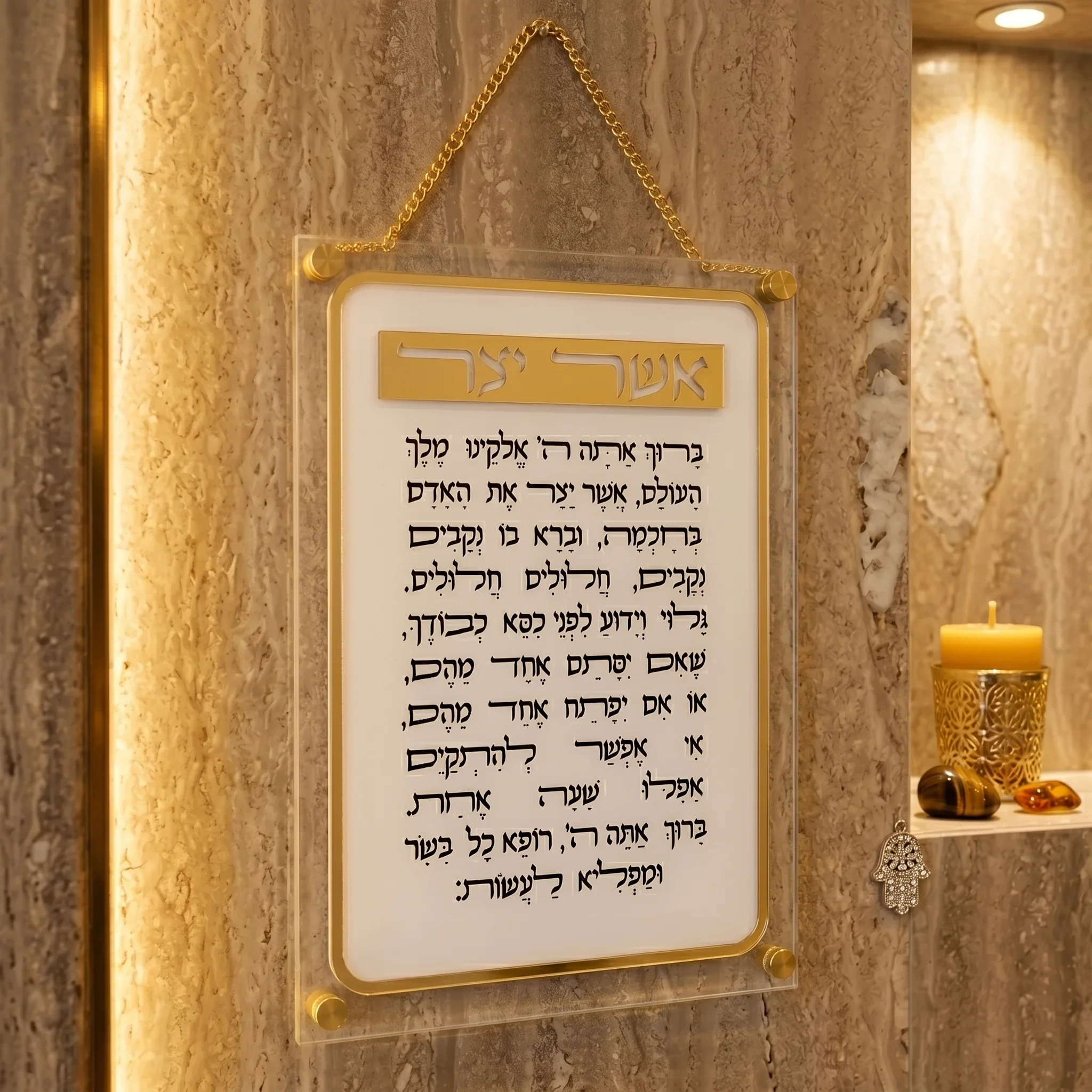 תמונת מוצר 2