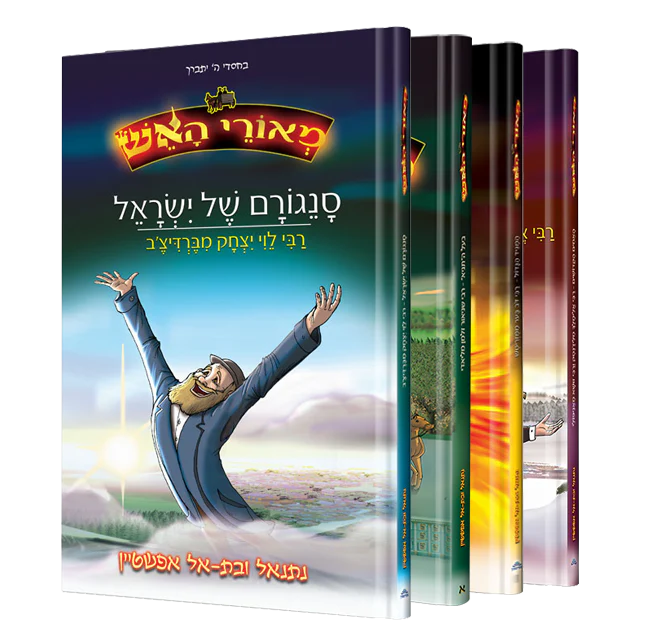 תמונת מוצר 1
