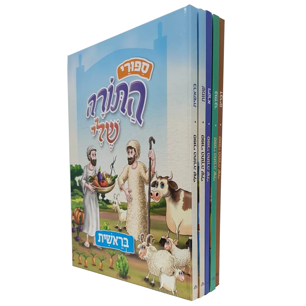 תמונה ממוזערת 1