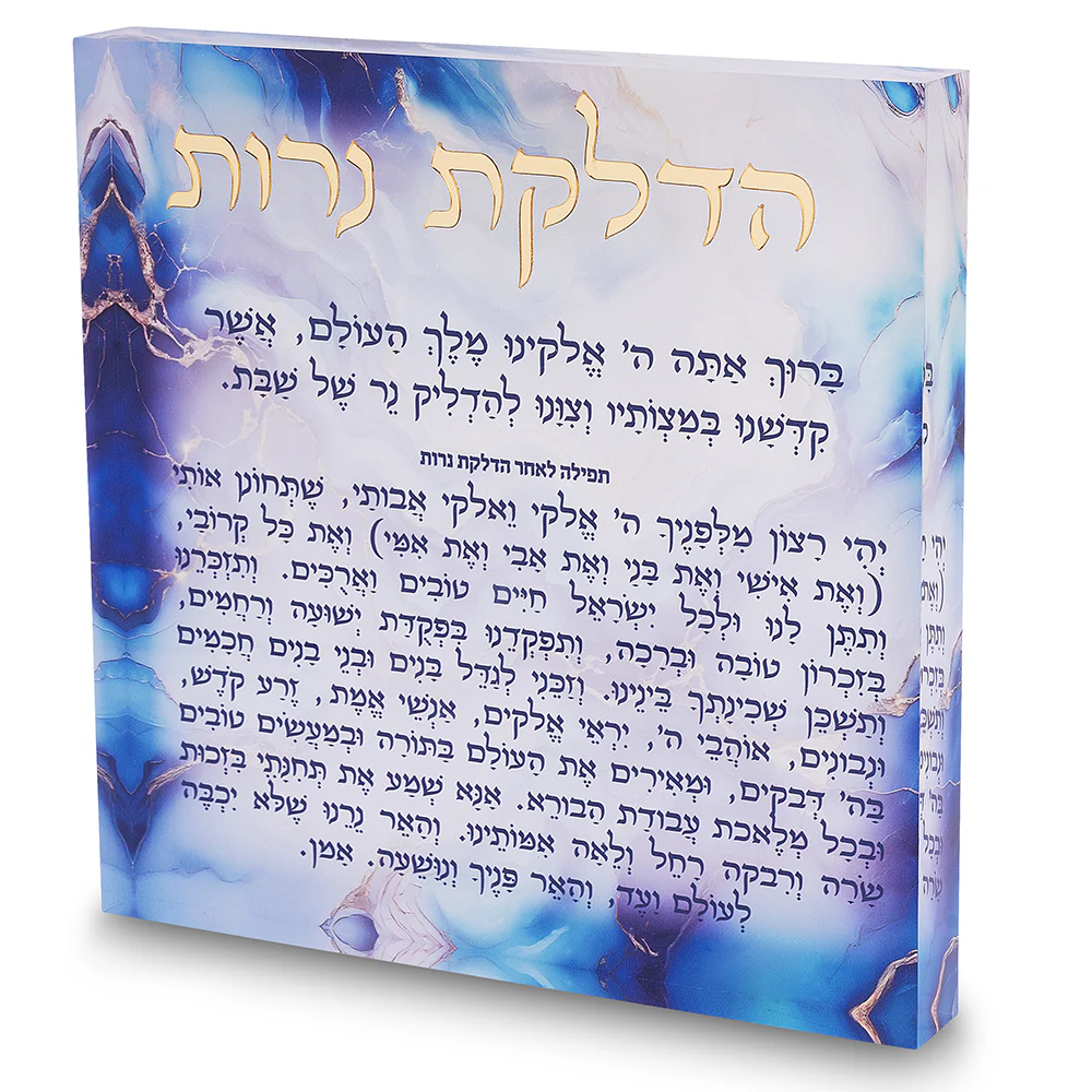 תמונת מוצר 1